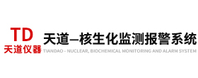 英国威廉希尔公司